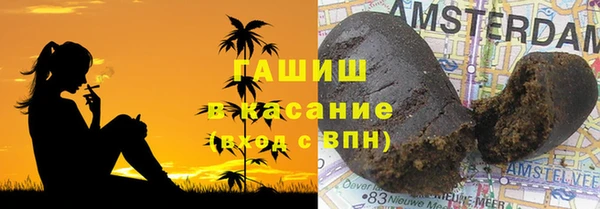 экстази Балабаново